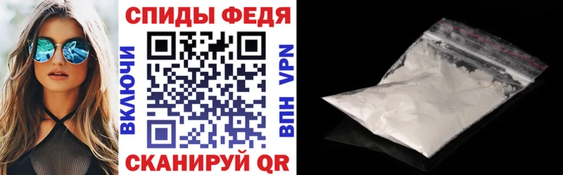 Amphetamine Розовый Бузулук