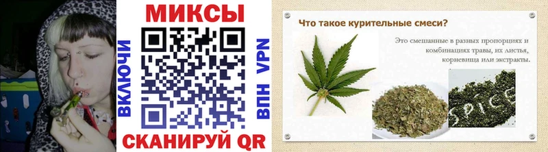 БУТИРАТ оксибутират  Бузулук 