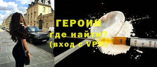 гашик Балахна