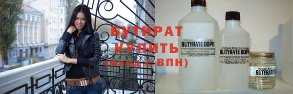 apvp Баксан