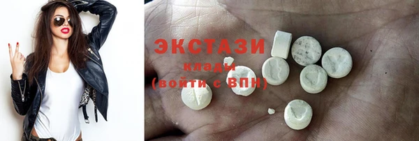 apvp Баксан