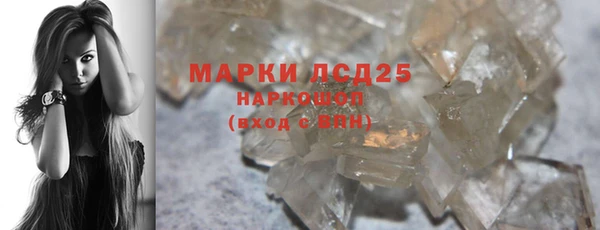 apvp Баксан