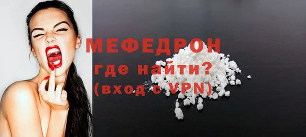 apvp Баксан