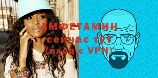 apvp Баксан