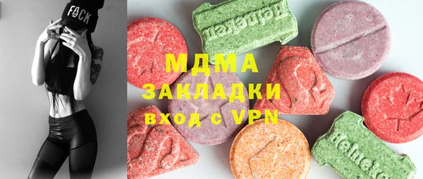 apvp Баксан