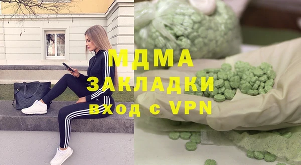 apvp Баксан