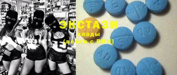 apvp Баксан