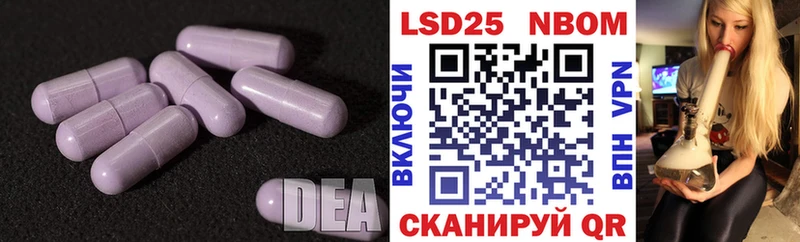 закладка  Бузулук  LSD-25 экстази кислота 