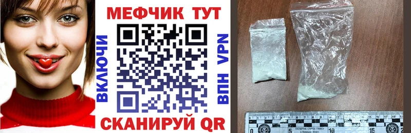купить наркоту  Бузулук  Меф кристаллы 